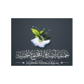 جمعية أصدقاء المجتمع - فرع شمال جدة  logo