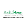 alwaha contracting and trading  logo