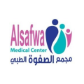 AL SAFWA MEDICAL CENTER  logo