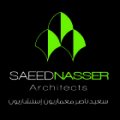 saeednasser  logo