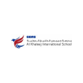 AL KHALEEJ INTERNATIONAL SCHOOL  logo