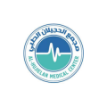 مجمع الحجيلان الطبي   logo