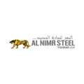 Al Nimr Steel Trading LLC  logo