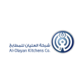 olayan kitchens  logo