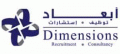 Dimensions  logo