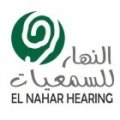 elnahar hearing  logo
