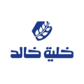 شركة عبد الله السبيعي للصناعات الغذائية  logo