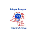 KHALIFA SCHOOL  logo