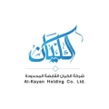 شركة الكيان القابضة المحدودة  logo