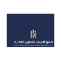 كنوز البنيان للتطوير العقاري  logo