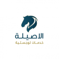 كحيلة الاصيلة  logo
