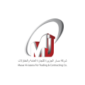 Masar Al Jazera  logo