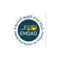 Emdad distribution Ltd company   logo