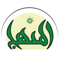 منهج النور  logo