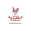 National Poultry Company  logo