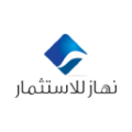 شركة نهاز للاستثمار  logo