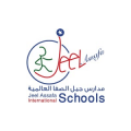 Jeel Assafa International Schools S  logo