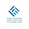 شركة فهد الرشودي وشركاؤه للأستشارات الهندسيه   logo