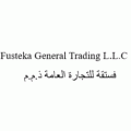 fusteka  logo