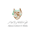 الجواء للثقافة والفنون  logo