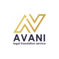 Avani legal translation   logo