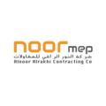 Al Noor Al Rakhi Contracting Company  logo