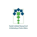 الدار المحلية للعلاقات العامة  logo