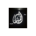 AlKhameela Salon  مركز الخميلة   logo