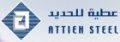 Attieh Group  logo