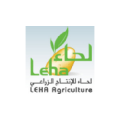 Leha Agricultural   logo