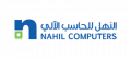 Nahil Computers  logo