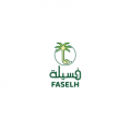 فسيلة للتشغيل والصيانة  logo