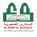  Al-Asriyya Schools  logo