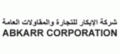 Abkarr Corporation  logo