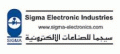 Sigma Electronics Industries  logo