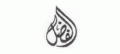 Abdulhamid Abdulfadl Est.  logo