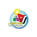 المركز الوطني للتنمية البشرية والتدريب  logo