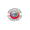 رابطة العالم الإسلامي - هيئة الإغاثة الإسلامية العالمية  logo