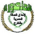 المنصورة  logo