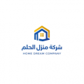 شركة منزل الحلم التجارية  logo
