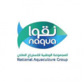 National Aquaculture Group  logo