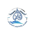 مكتب الأندلس للتخليص الجمركي  logo