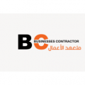 شركة متعهد الأعمال التجارية  logo