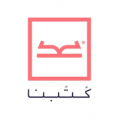 Kotobna  logo