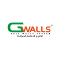 Gulf Walls System  logo