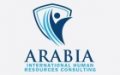 Al Arabia International HR Consulting  logo