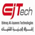 Eshraq Al Jazeera Technologies (EJTech)  logo