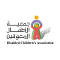Disabled Children's Association  logo