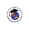 Worldwide Education Services Center  logo