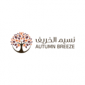 ﻣﺆﺳﺴﺔ أوﺗﻮم ﺑﺮﻳﺰ اﻟﺘﺠﺎرﻳﺔ  logo